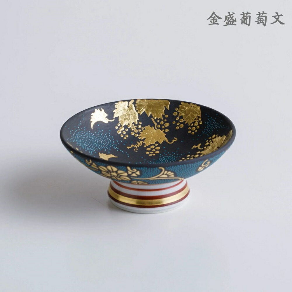 大日本薩摩焼大森作平盃桐箱付き