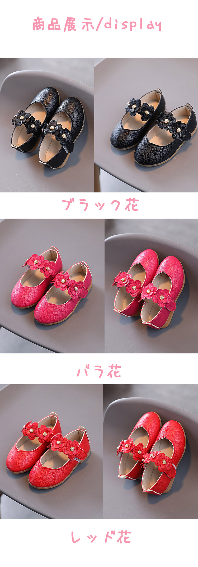 楽天市場】子供 靴 ドレスシューズ フォーマル シューズ 女の子