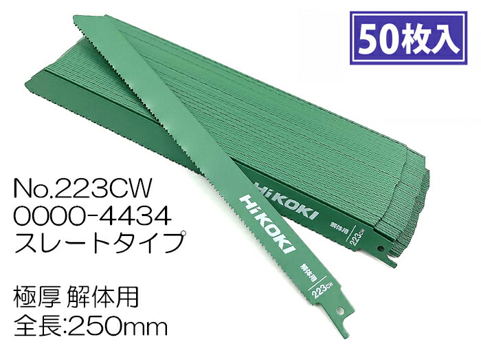 新品未使用】10枚豪華FOILセット 轟音の滝 地底街の下水道 行き届い