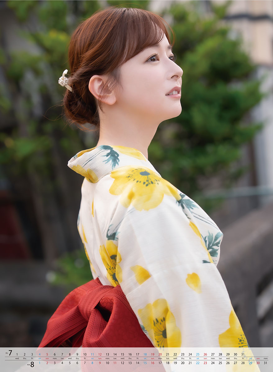 楽天市場】皆藤愛子 2026年カレンダー CL-187 : メイクネットショップ