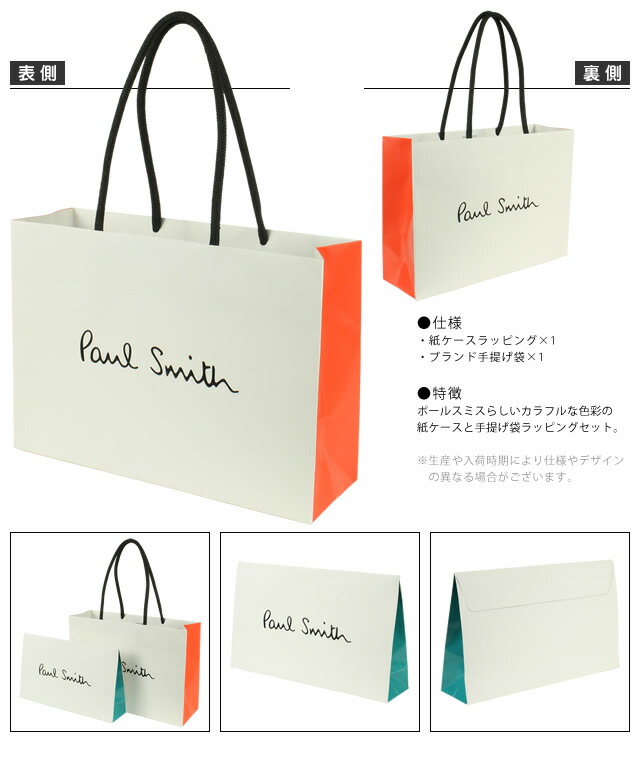 楽天市場】[ご注文後に宅配送料を加算します][ゆうメール→宅配便(+600