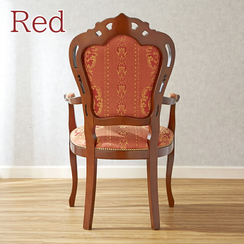 楽天市場】イタリア製 アームチェア ダイニングチェア 幅63cm/椅子