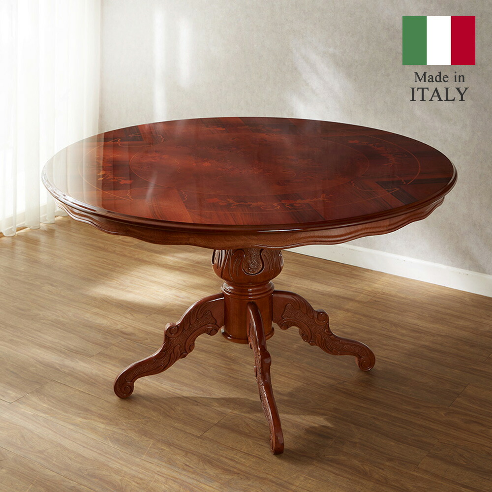 猫足 テーブル ダイニング」の人気商品一覧 | 安い商品を通販サイト