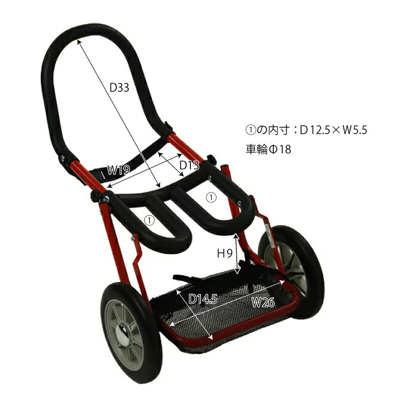 楽天市場】犬用車椅子 車いす コーギー専用 日本製 犬の車椅子 ペット