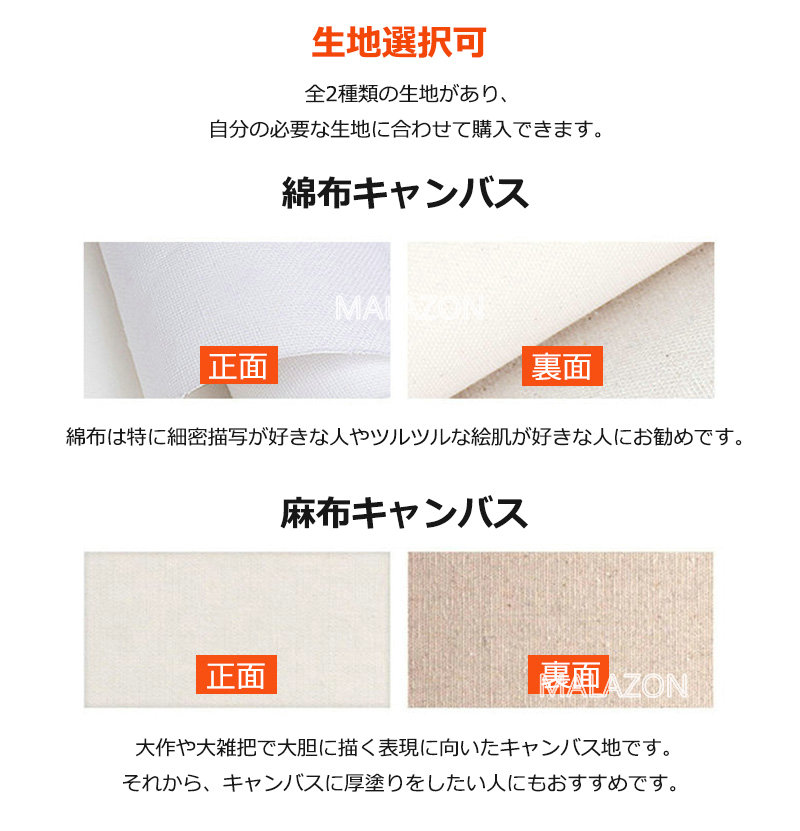 キャンバス油絵 専用 デリケートローズからアイボリーの空間 大きい