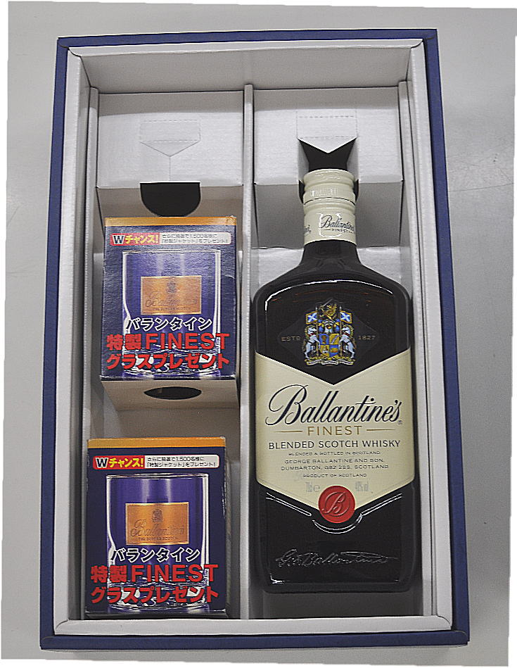 バランタイン スコッチウィスキー2本セット 【公式通販】