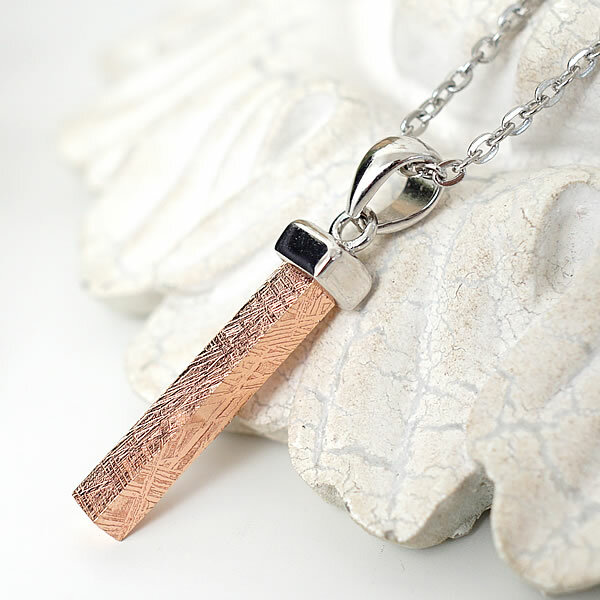 ムオニオナルスタ隕石 メッキ処理済み ペンダント 鉄隕石 重さ約29g