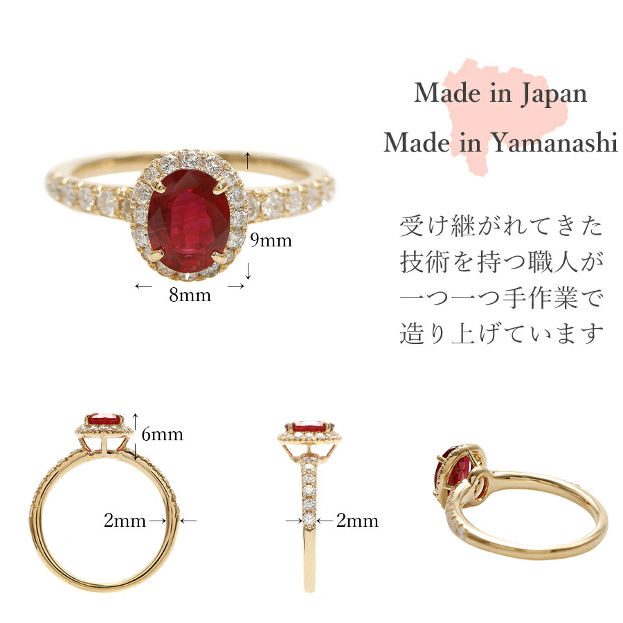 楽天市場】【限定ポイント10倍！】【鑑別書】 ルビー リング 1カラット