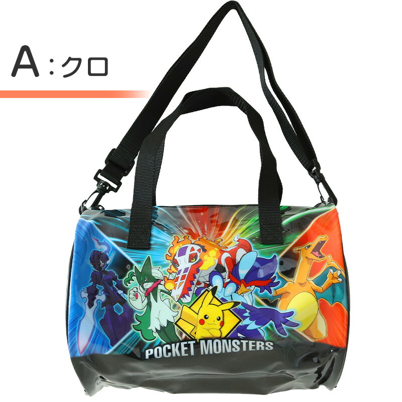 outdoor メガトウキョー ピカチュウ ロールボストンバッグ ポケモン