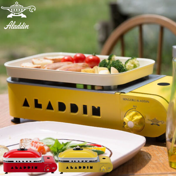 楽天市場】Sengoku Aladdin ポータブル ガス ホットプレート プチパン