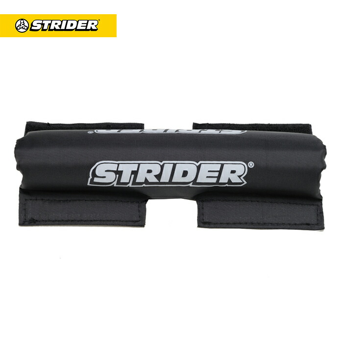 楽天市場】 STRIDER専用パーツ : ストライダージャパン