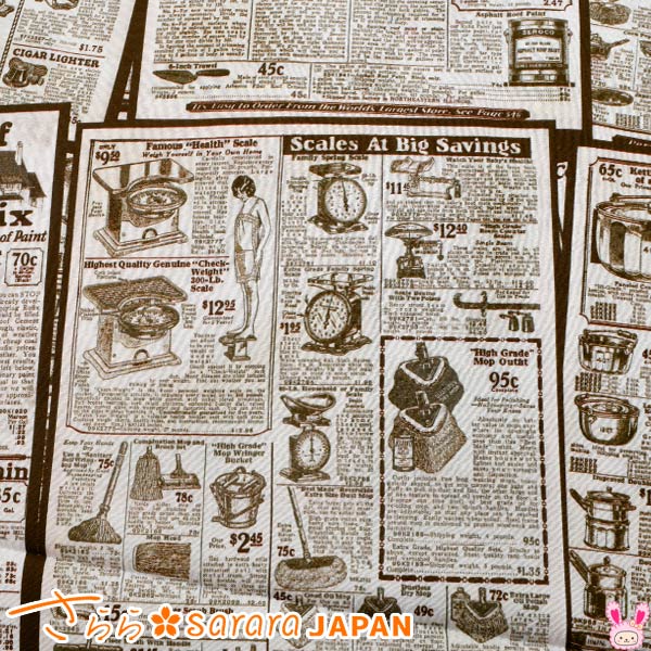 楽天市場】ヴィンテージ広告 Bブラウン系 10cm単位 切り売り さらら