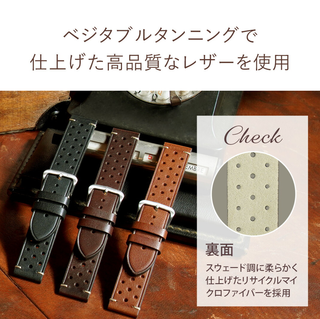 楽天市場】腕時計 ベルト 20mm 時計ベルト 18mm カーフ 革 本革 革