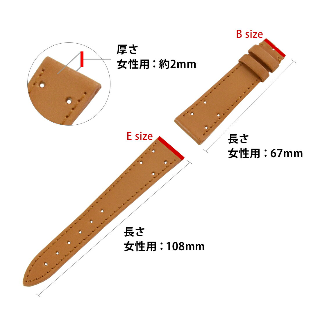 HERMES 腕時計 レザーバンドのみ エトゥープ 付け替え用 時計ベルト