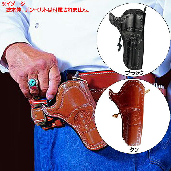 コルトM1848ドラグーン用右利きレザーホルスター No.822 コルト M1847