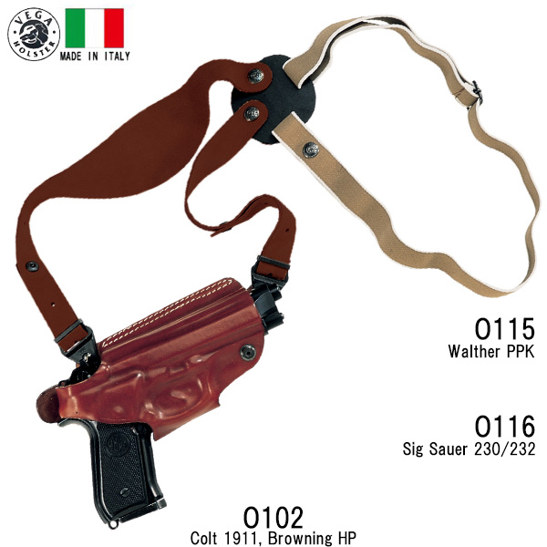 楽天市場】vega holster ベガホルスター O102 コルト 1911