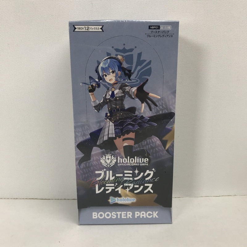 楽天市場】【未使用品】 hololive ホロライブ OFFICIAL CARD GAME