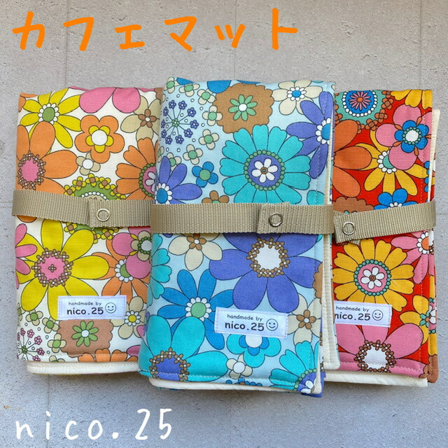 楽天市場】【オリジナル】ベルト付 カフェマット ペット用 花柄 散歩