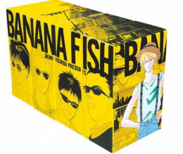 BANANA FISH 全巻セット 1-20巻 限定ポストカード＆ブックレット付