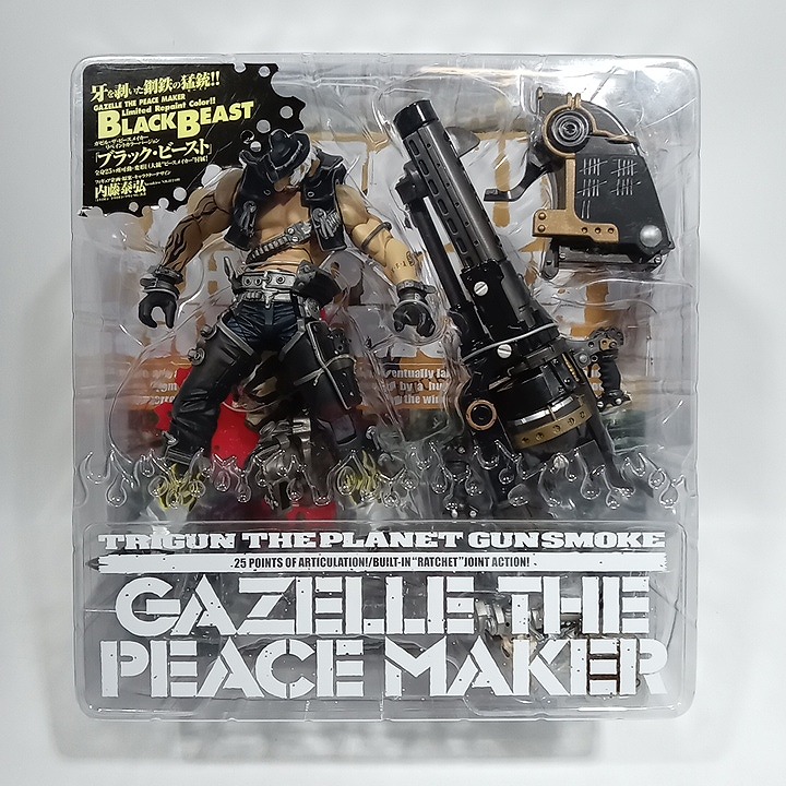 新品未開封トライガンフィギュア TRIGUN ガゼル・ザ・ピースメイカー