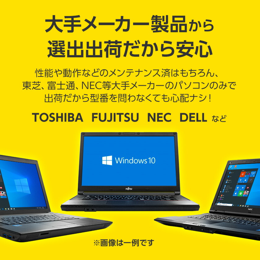 楽天市場】1000円OFFクーポンあり【正規品・Win11正式対応】Webカメラ