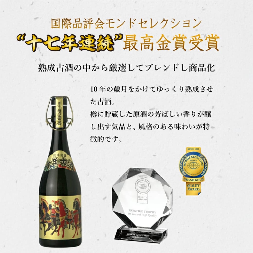 楽天市場】＼最大500円OFFクーポン配布中／マラソン2月10日01:59まで