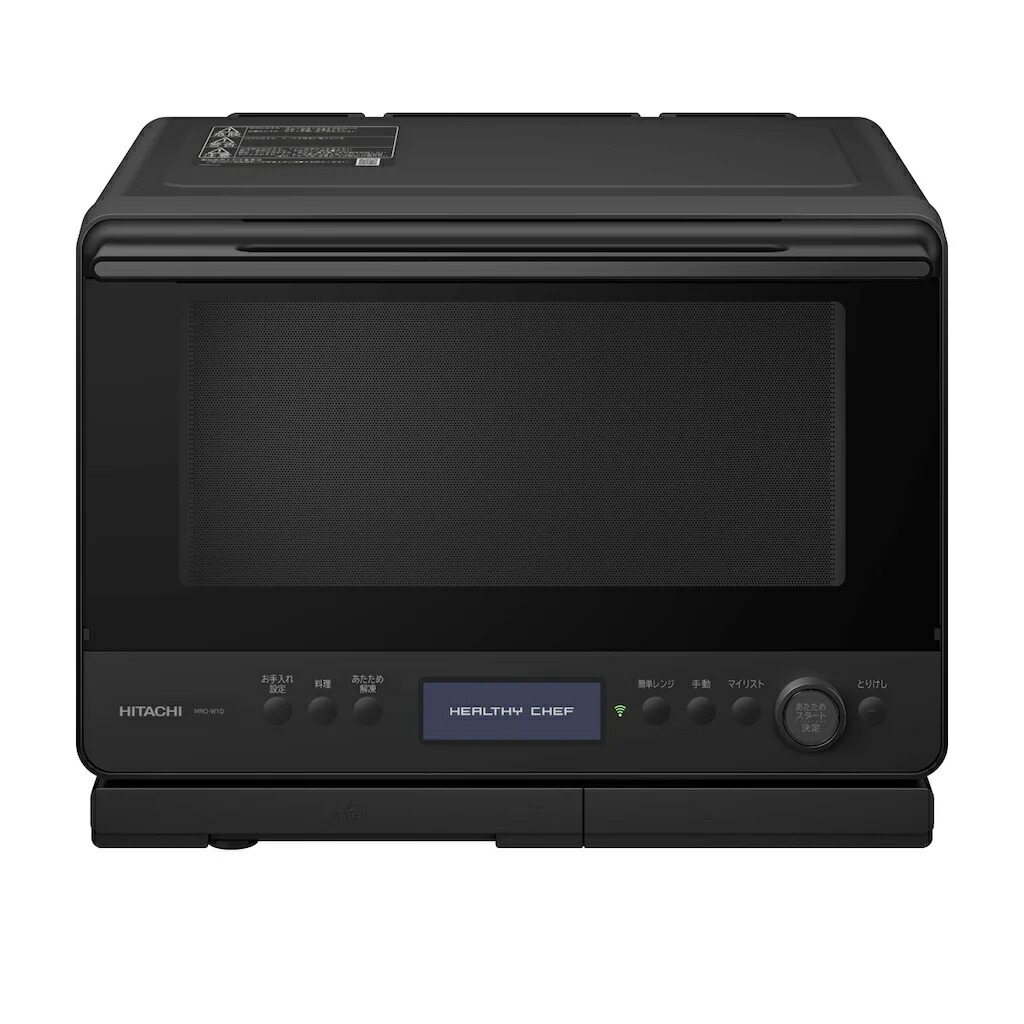 楽天市場】日立 MRO-W1D-K ヘルシーシェフ過熱水蒸気オーブンレンジ