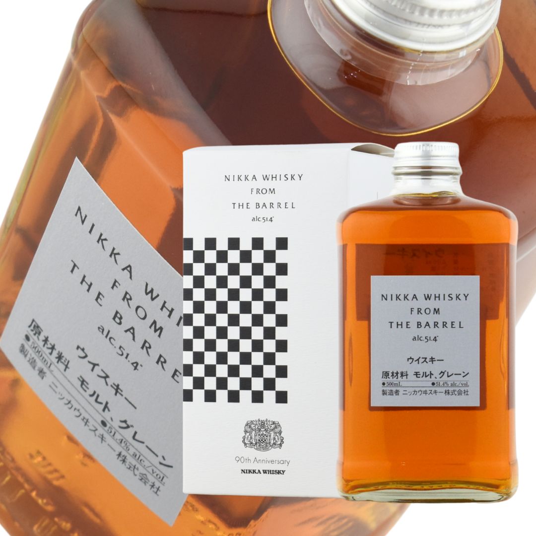 ナイトクルーズ フロムザバレル 山崎 100周年記念 山崎 100周年」の