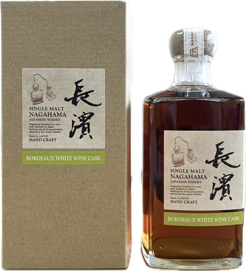 楽天市場】ウイスキー 57.3度 シングルモルト長濱 ボルドーホワイト