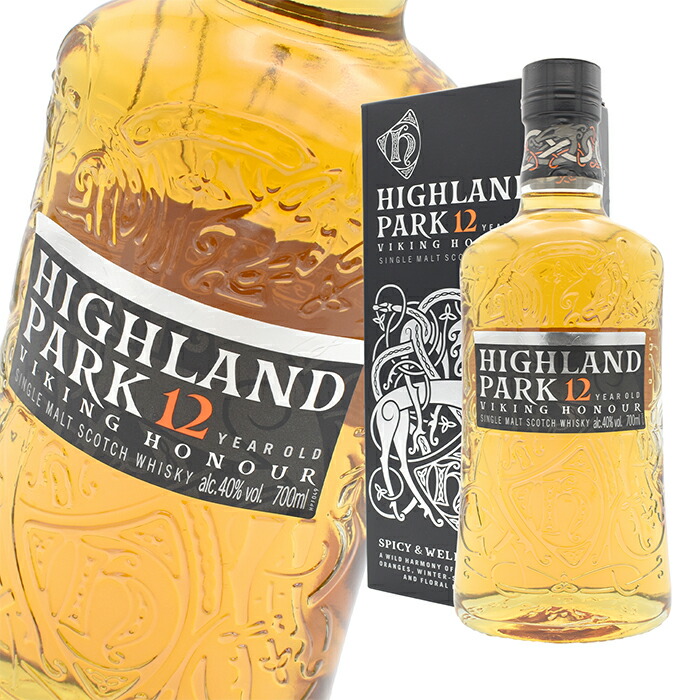 マイヤーズ】MYERS'S RUM | ラムコンシェルジュを目指して～ラム酒素人