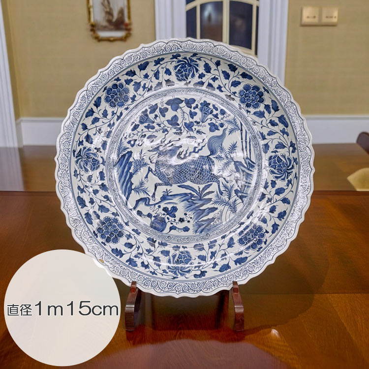 中国清時代染付大皿 中国清時代染付大皿 2025年最新】Yahoo