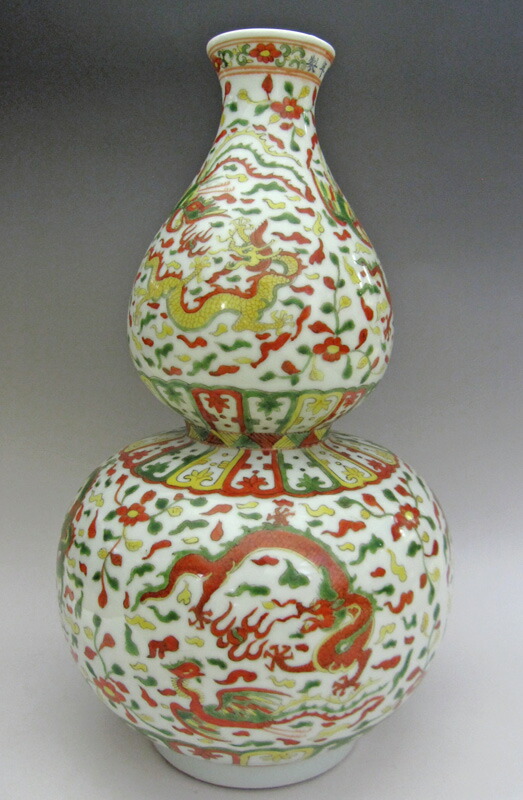 中国美術 祭蓝釉 清康熙 慎德堂博古製 観音瓶 中国美術 祭蓝釉 清康熙