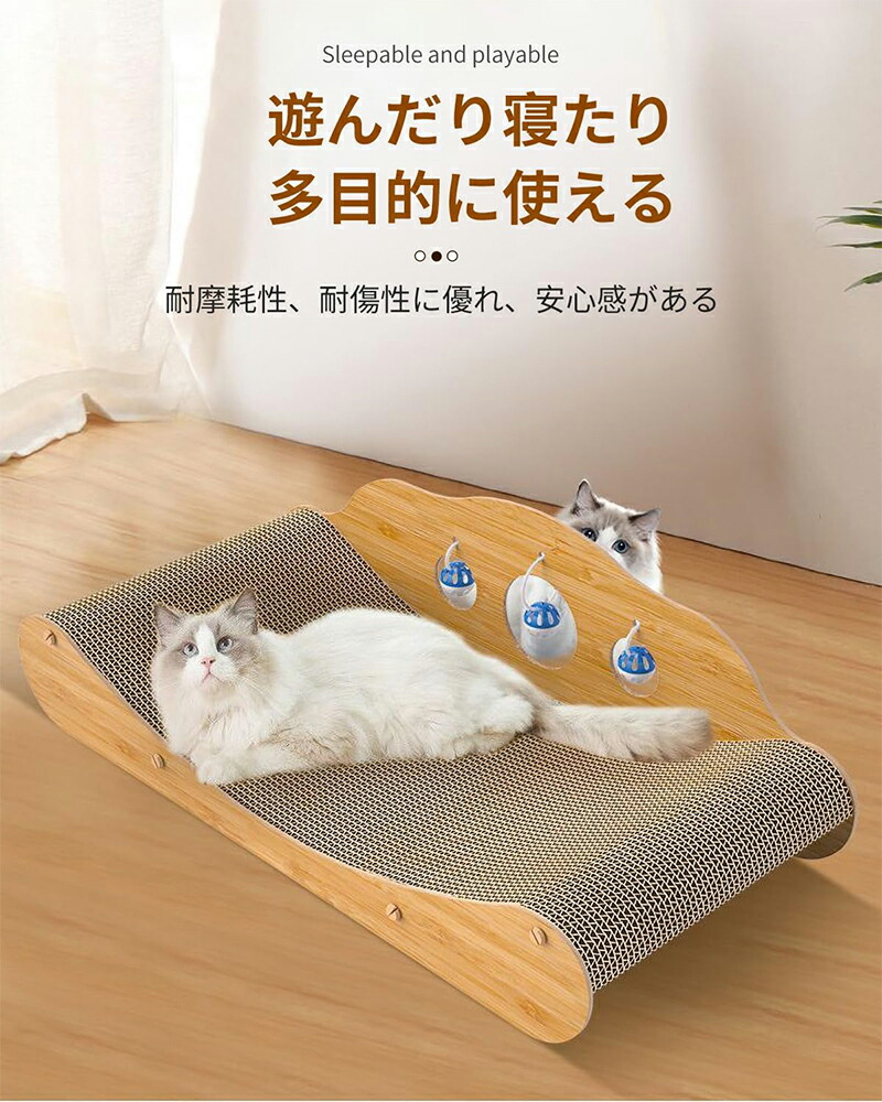 楽天市場】猫 爪研ぎ ソファー 大型 段ボール 爪とぎ 猫ソファー 爪