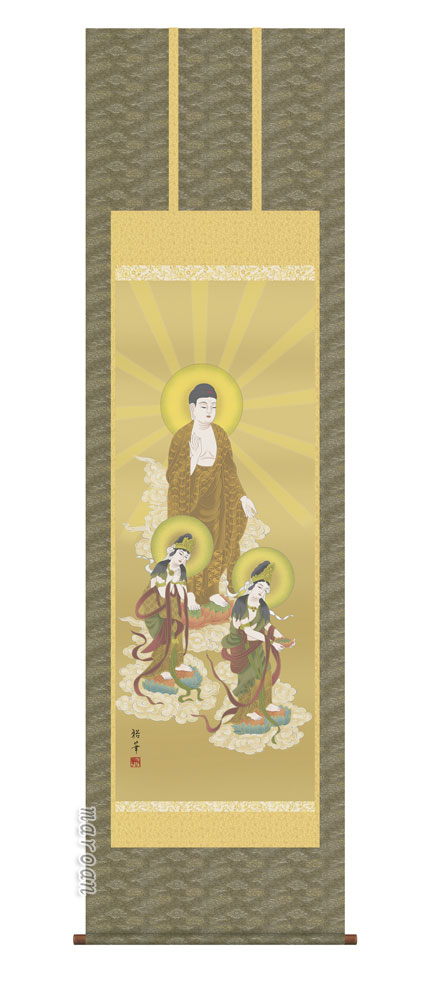 掛け軸 田中康浩 『 三尊佛 』 絹本 希少 軸装 茶道具 掛軸 美品 です