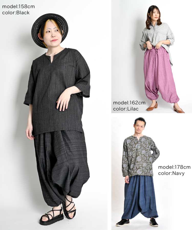 ヴィリジアン 20SS オルメテックス サルエルパンツ 1 定価46,200円