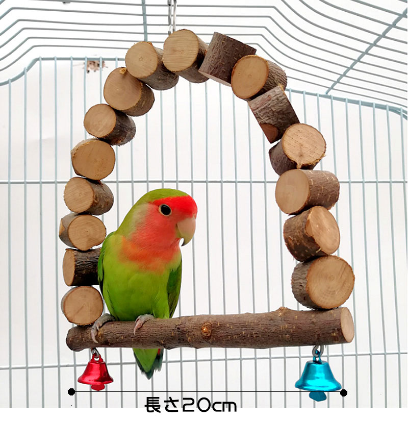 楽天市場】送料無料 鳥止まり木 ブランコ リンゴの木 鳥おもちゃ 鸚鵡