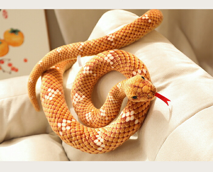 楽天市場】【200cm】へび ぬいぐるみ 蛇 ヘビ ネックピロー 大きい