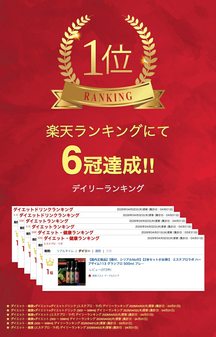 楽天市場】【国内正規品】【箱付、シリアルNo付】【2本セットがお得