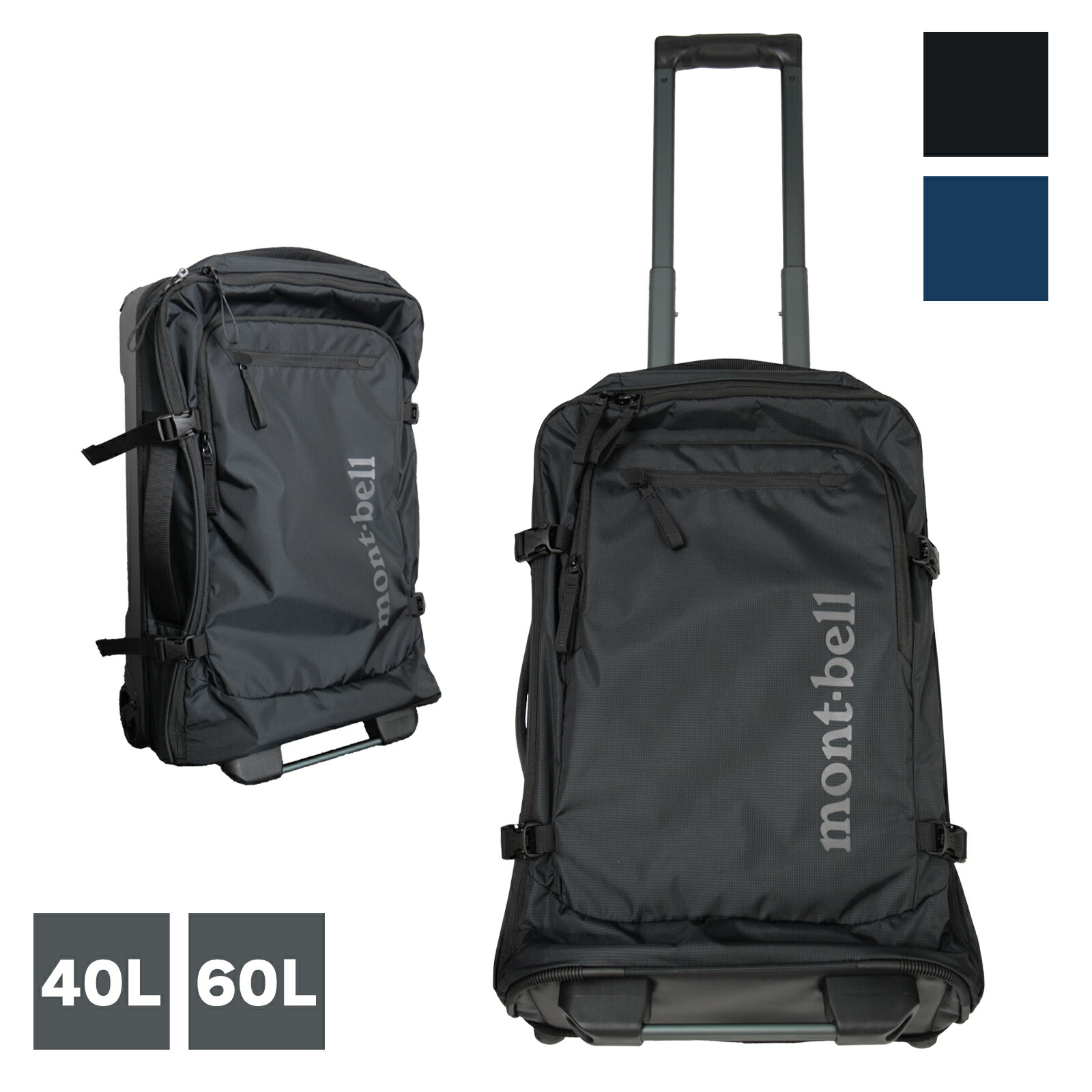 モンベル キャリーバッグ」の人気商品一覧 | 安い商品を通販サイトから