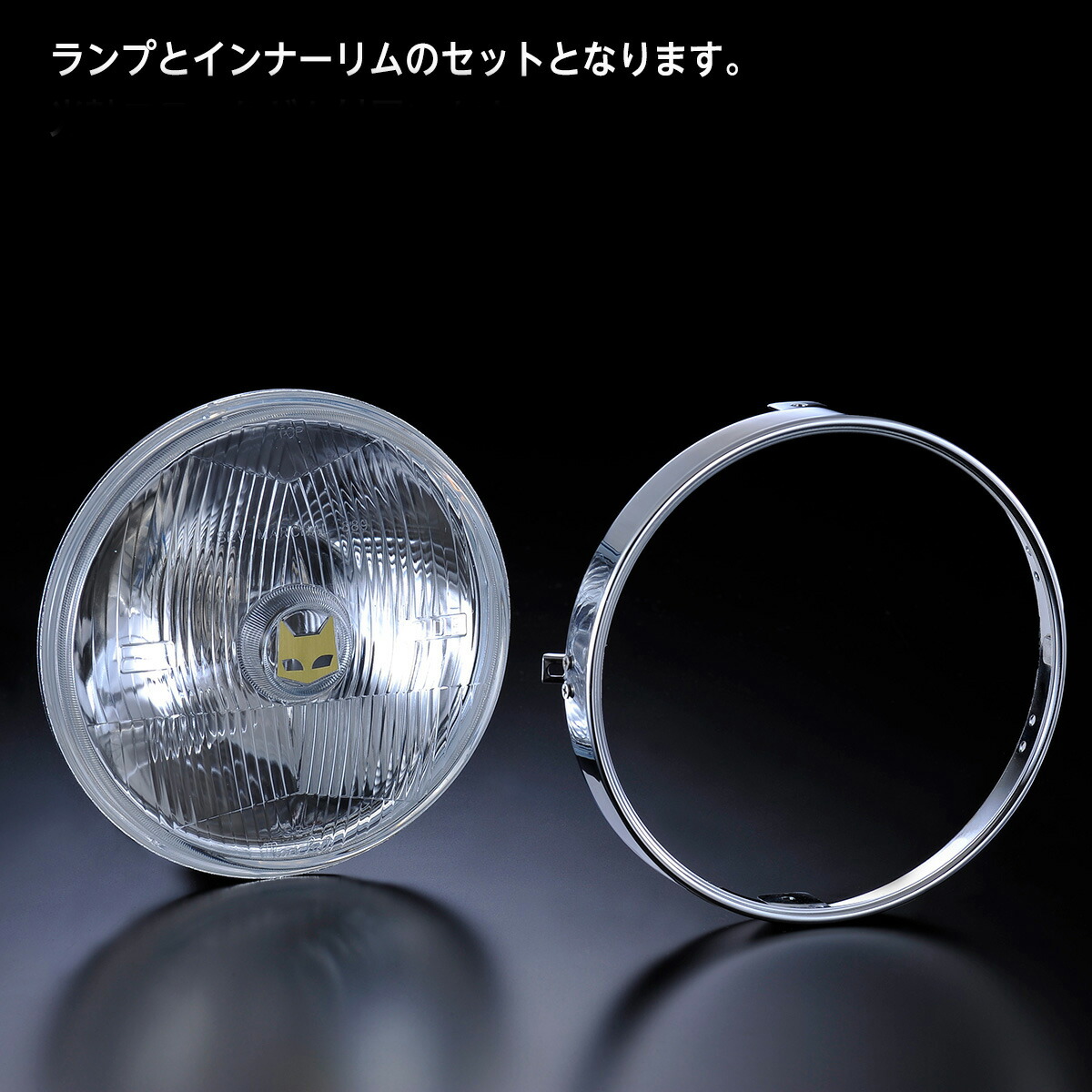 楽天市場】カワサキ ゼファー750 適合 マーシャル ヘッドライト 889