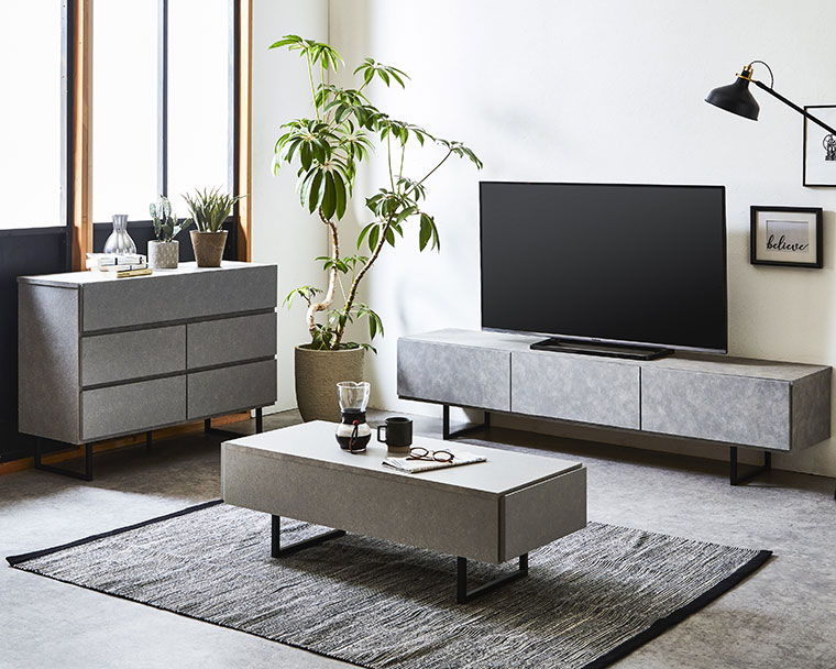 モダン グレー テレビ台 引き出し付きテレビボード