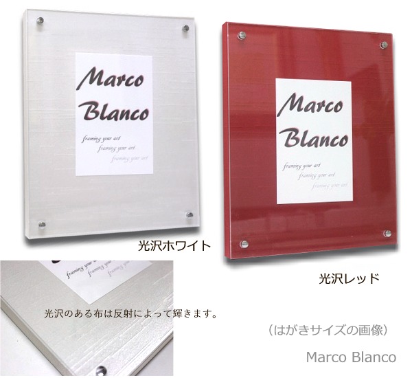 楽天市場】＜在庫あります！＞半紙（小）サイズ 45×35cm デザイン