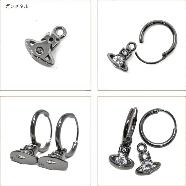 楽天市場】ヴィヴィアンウエストウッド ピアス Vivienne Westwood