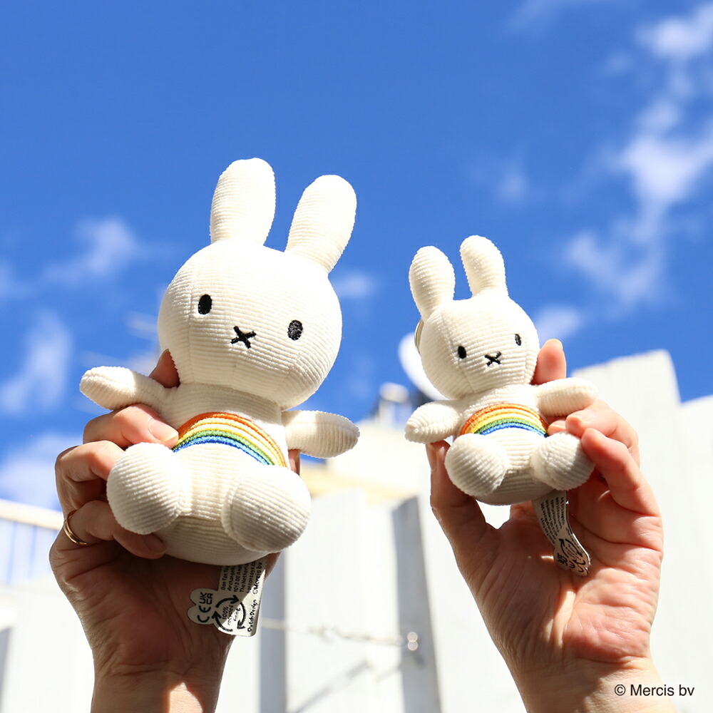 ミッフィースタイル限定 カラフルマスコットキーチェーン 全種セット