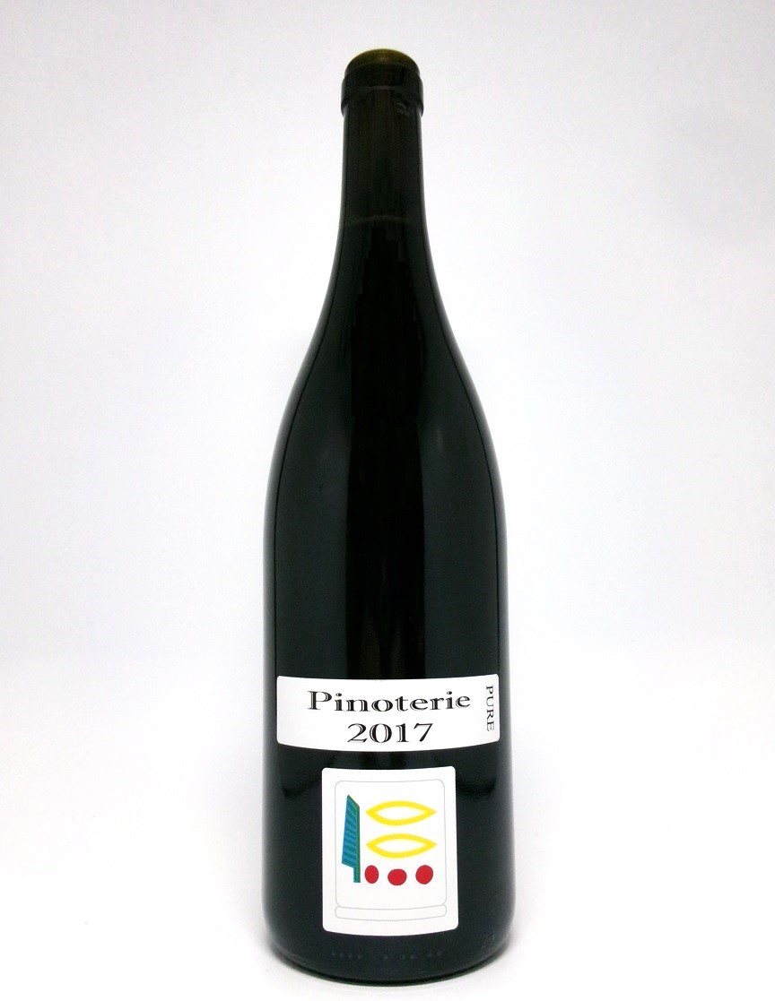 激レア】プリューレロックPinoterie 2017