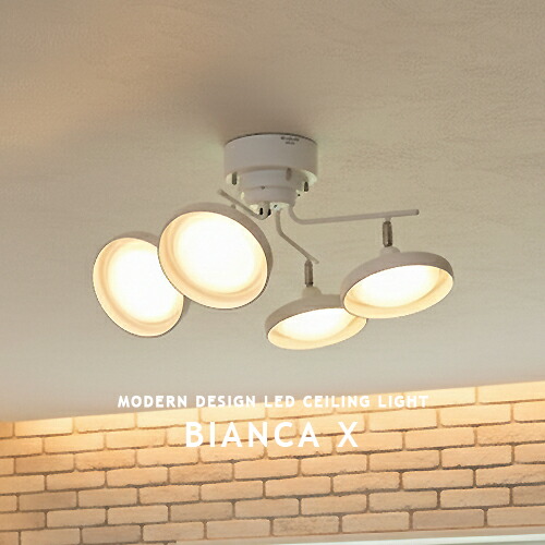 ホワイト スポットライト 4灯 LED 4灯 スポットライト SPOTS ホワイト