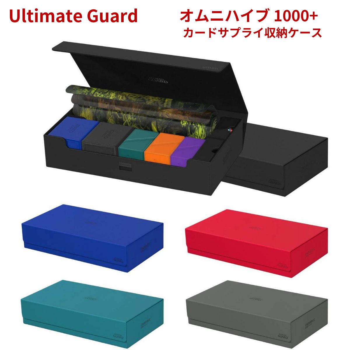 デッキバインダー デッキケース ultrapro セラの天使 MTG 未開封