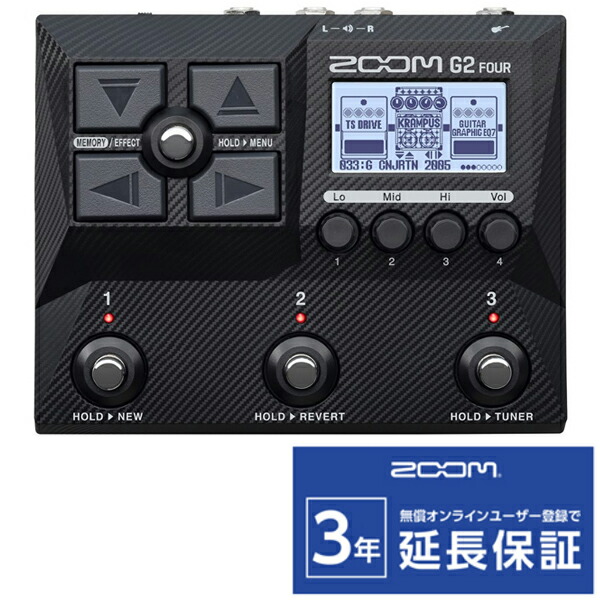 楽天市場】ZOOM G2 FOUR【送料無料】ズーム マルチエフェクター : 光栄