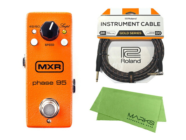 楽天市場】MXR M290 PHASE 95の通販