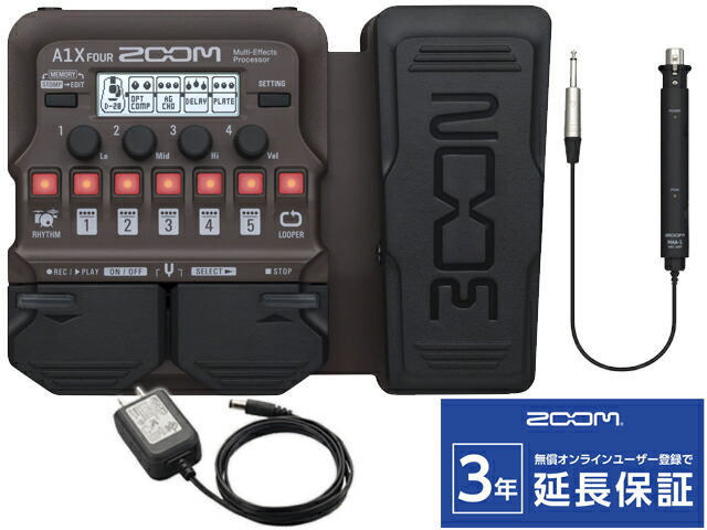 ZOOM A1X FOUR」の人気商品一覧 | 安い商品を通販サイトから探す